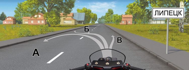 Билет №28 ПДД категория «A, B, М». Быстрый просмотр …