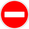 Комментарии к знаку проезд запрещен