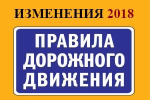 Прайм авто личный кабинет. Смотреть фото Прайм авто личный кабинет. Смотреть картинку Прайм авто личный кабинет. Картинка про Прайм авто личный кабинет. Фото Прайм авто личный кабинет