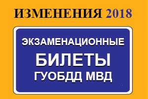 Прайм авто личный кабинет. Смотреть фото Прайм авто личный кабинет. Смотреть картинку Прайм авто личный кабинет. Картинка про Прайм авто личный кабинет. Фото Прайм авто личный кабинет